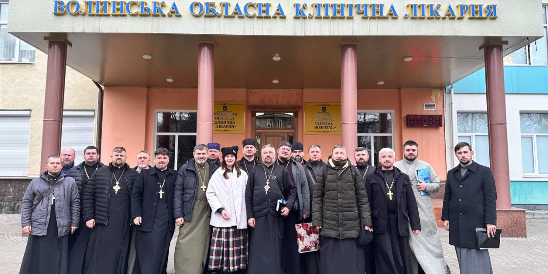 Фото з фейсбук-сторінки Волинської Православної Богословської академії.