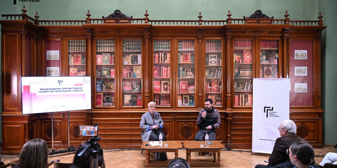 Медіадні в Одесі. Фото надані Премією. 