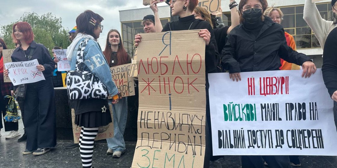 До акції протесту долучилось чимало молоді. Фото: Юлія Бродська. 