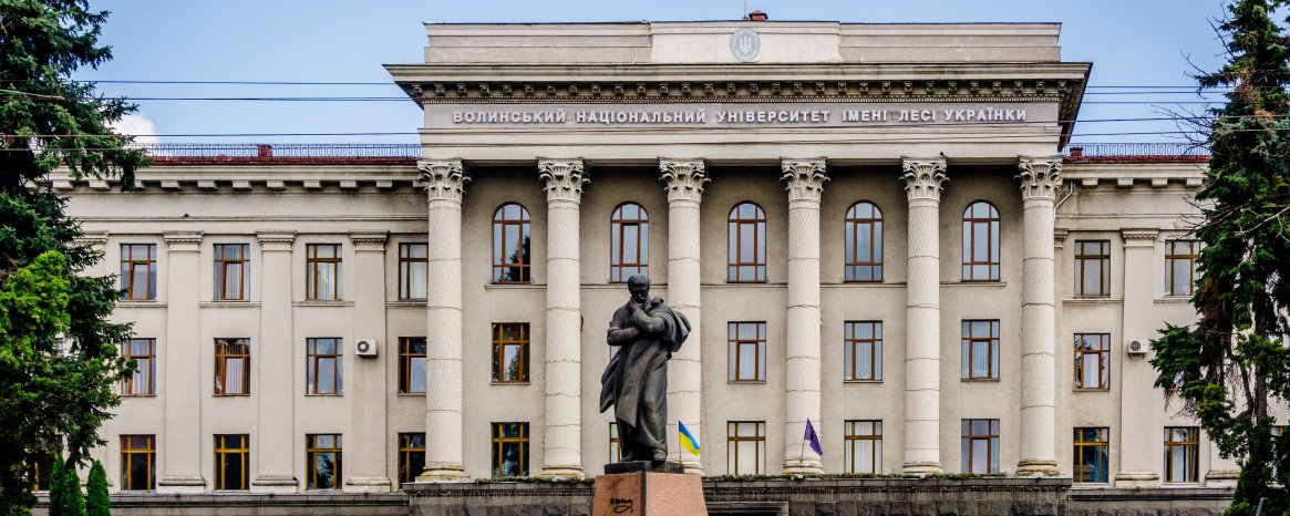Головний корпус ВНУ хочуть передати у власність міста