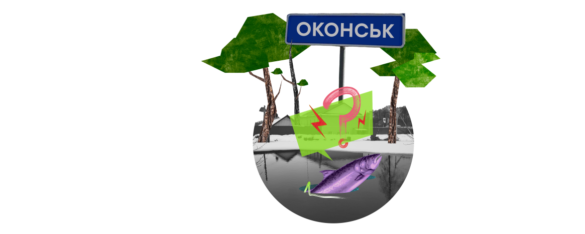 Оконські джерела міліють. Причини, чому Волинь втрачає воду