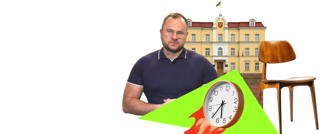 Ігор Поліщук та Луцька міська рада