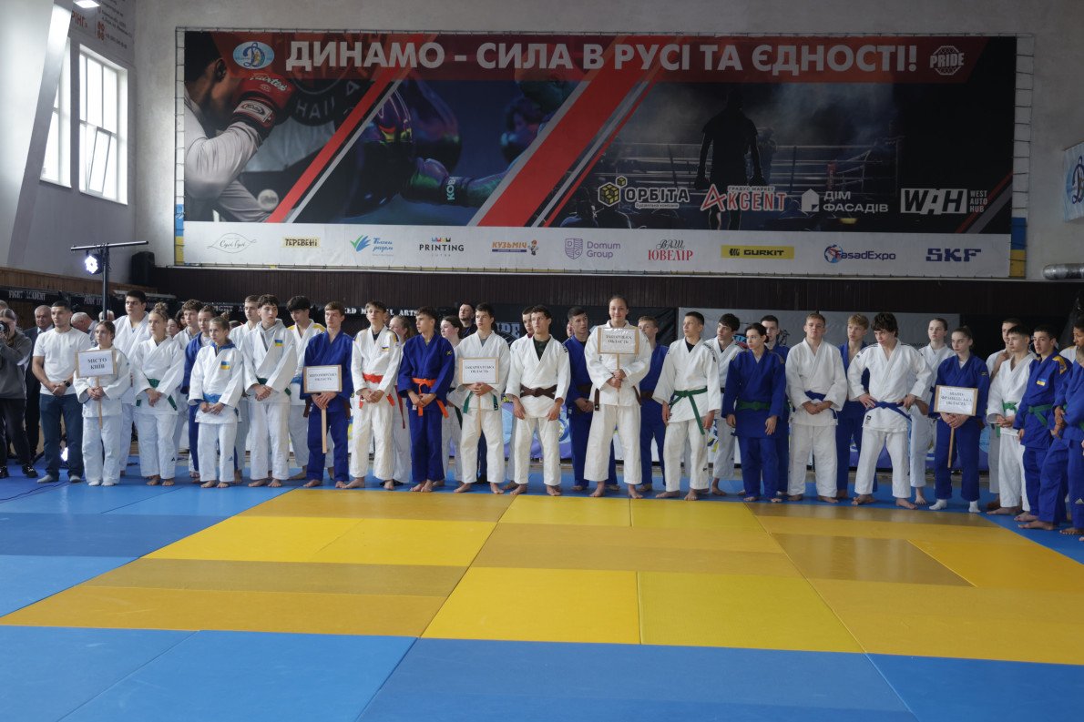 Фото: ФСТ «Динамо»