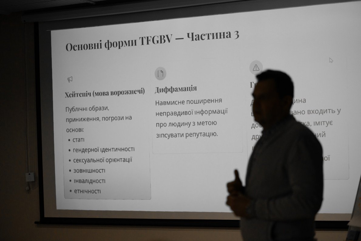 Фото: Максим Ярмак.