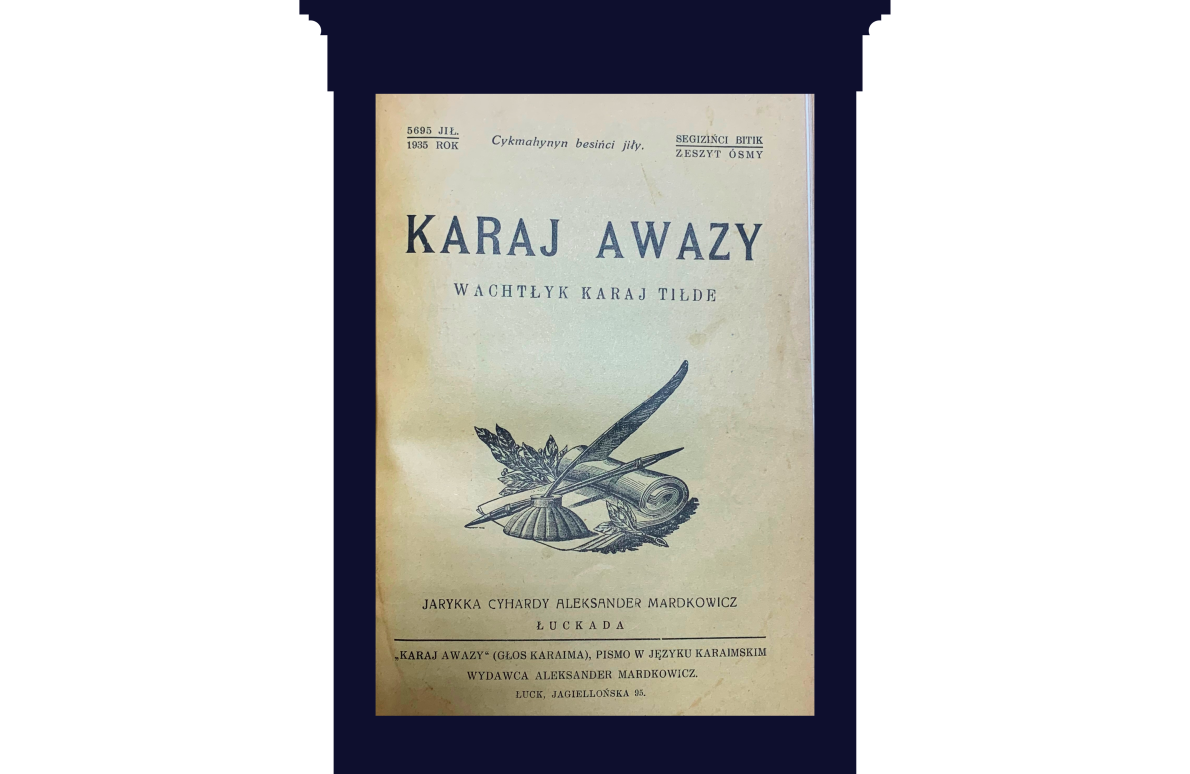 Обкладинка журналу № 8 Karaj Awazy.