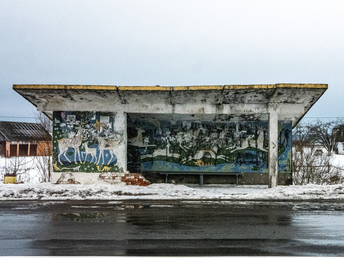 Мозаїчна зупинка села Довжиця.