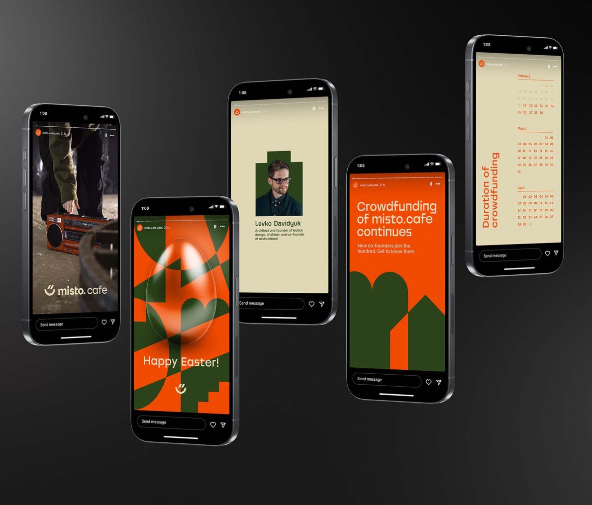 ideil. — розробник діджитал-кампанії для misto.cafe. Фото: ideil