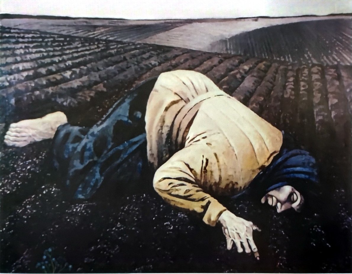 Богдан Певний, «Земля». 1963 рік.