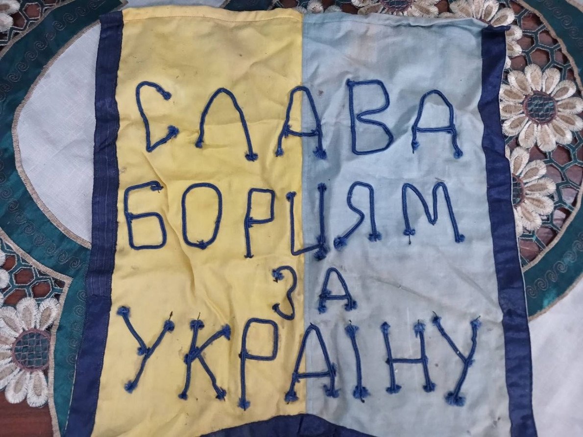 Прапору орієнтовно 100 років. Фото: Свято-Михайлівський храм села Біличі.