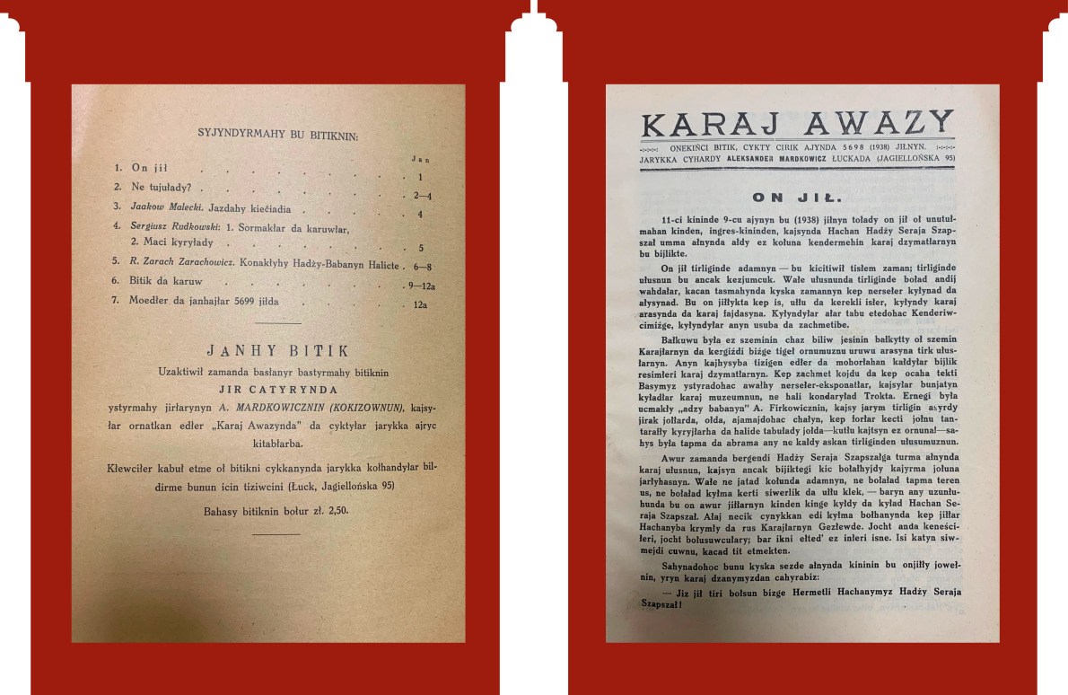 Зміст. Оголошення про видання нової книги поезій Олександра Мардковича, охочі можуть придбати в редакції журналу за 2,50 злотих. С. 1: On jił — «Десять років» про ювілей роботи Серая Шапшала.