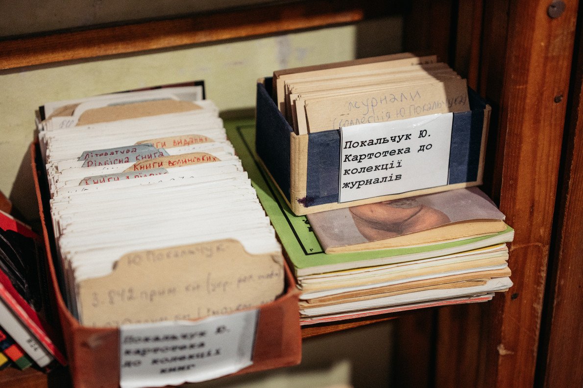 Юрій Покальчук був одним із найяскравіших інтелектуалів свого часу. Втім, у масовій свідомості його постать часто зводили до автора еротичних романів. Сам письменник іронізував із цього приводу: «Знаю, про мої “еротичні речі” не хочуть писати, але чомусь хочуть їх читати…». Юрій Покальчук був одним із найяскравіших інтелектуалів свого часу. Втім, у масовій свідомості його постать часто зводили до автора еротичних романів. Сам письменник іронізував із цього приводу: «Знаю, про мої “еротичні речі” не хочуть писати, але чомусь хочуть їх читати…».