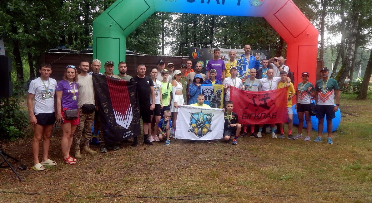 «Світязький марафон пам’яті героїв 2025»