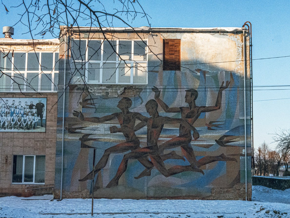 Мозаїка руйнується зверху та знизу. Мозаїка руйнується зверху та знизу.