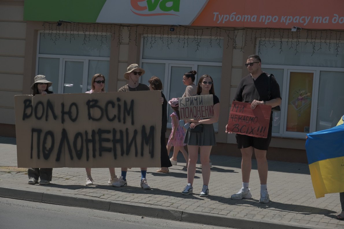 Акція на підтримку військовополонених і зниклих безвісти (Володимир, 6 липня 2025 року)