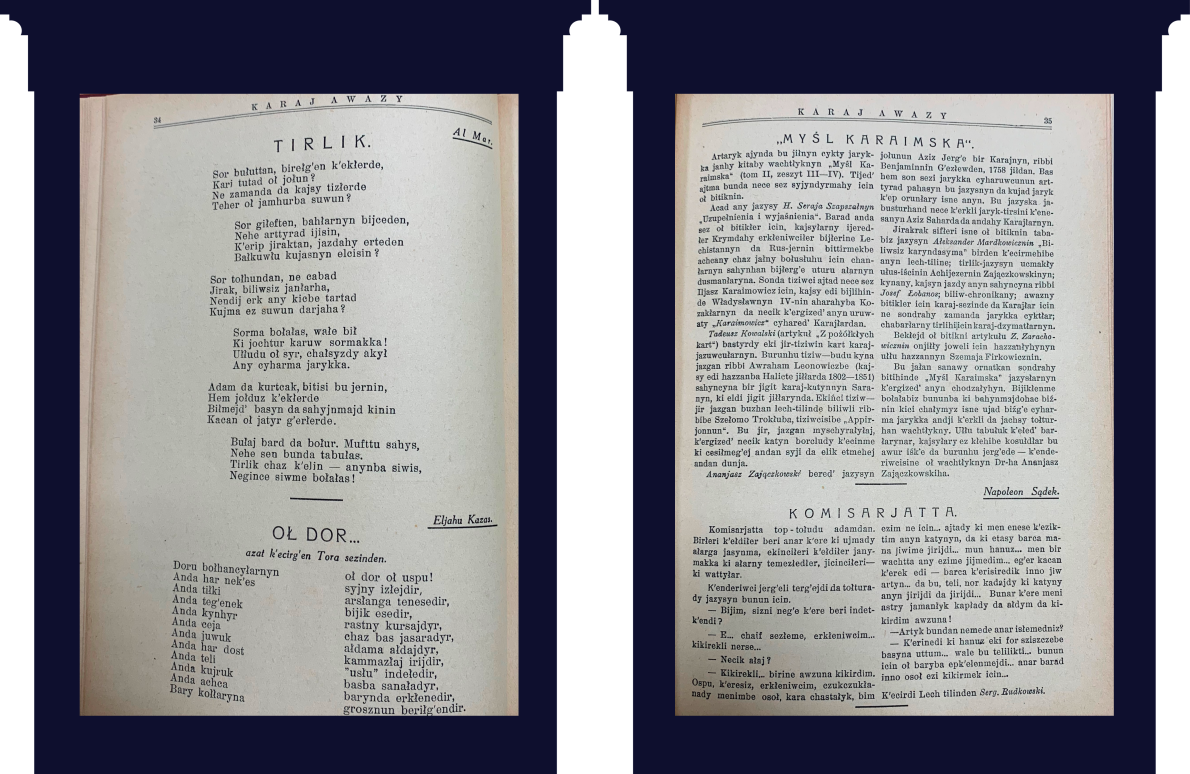 С. 34: Вірші Олександра Мардковича. С. 35: Гумористична мініатюра, перекладена з польської мови Сергієм Рудковським.