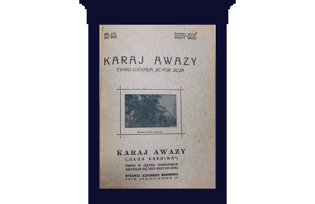 Обкладинка журналу № 2 Karaj Awazy. На фото: K`enesa Łucka saharda — Луцька кенаса у місті.