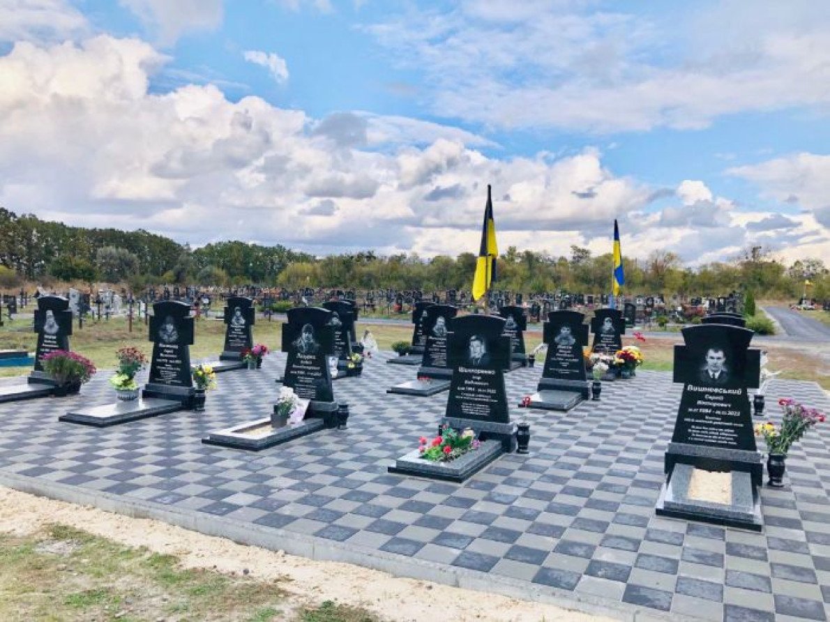 Сектор почесних поховань, Богодухів, Харківська область.