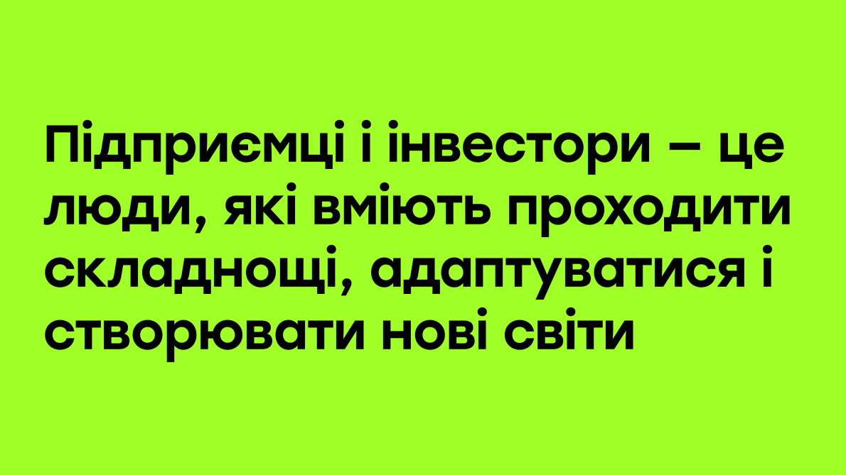 Фрагмент з презентації. Фрагмент з презентації.