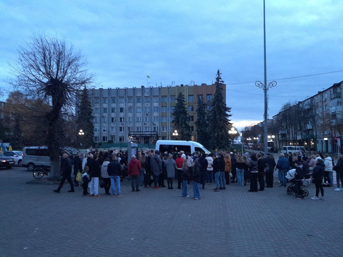 Фото: misto.media.