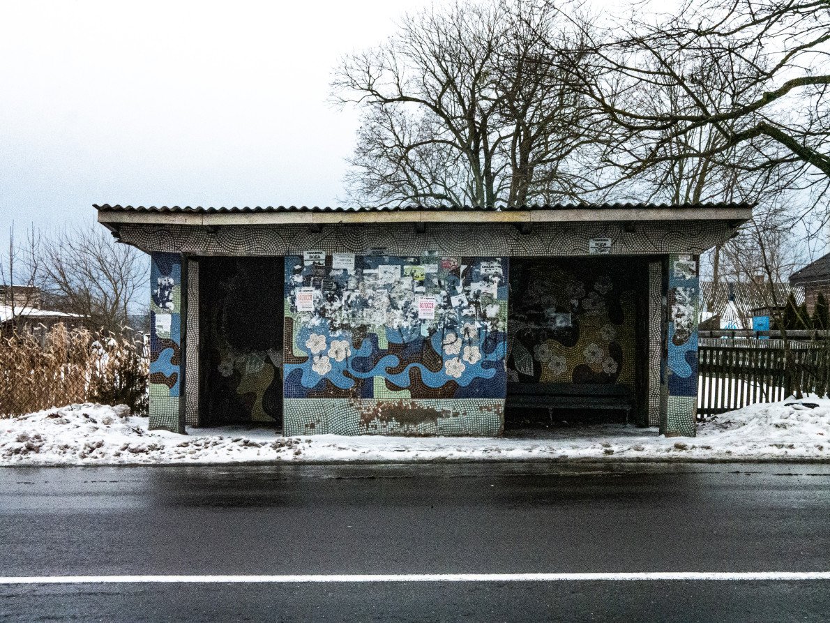 Мозаїчна зупинка села Яблунька.