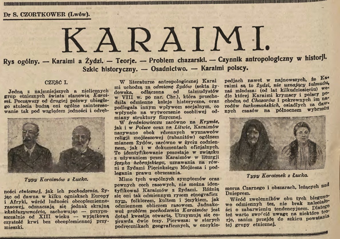 «Kuryer Literacko-Naukowy Nr. 29, 22 lipca 1935». Типи караїмів з Луцька. Опубліковано на фейсбук сторінці Slawek Sobos.