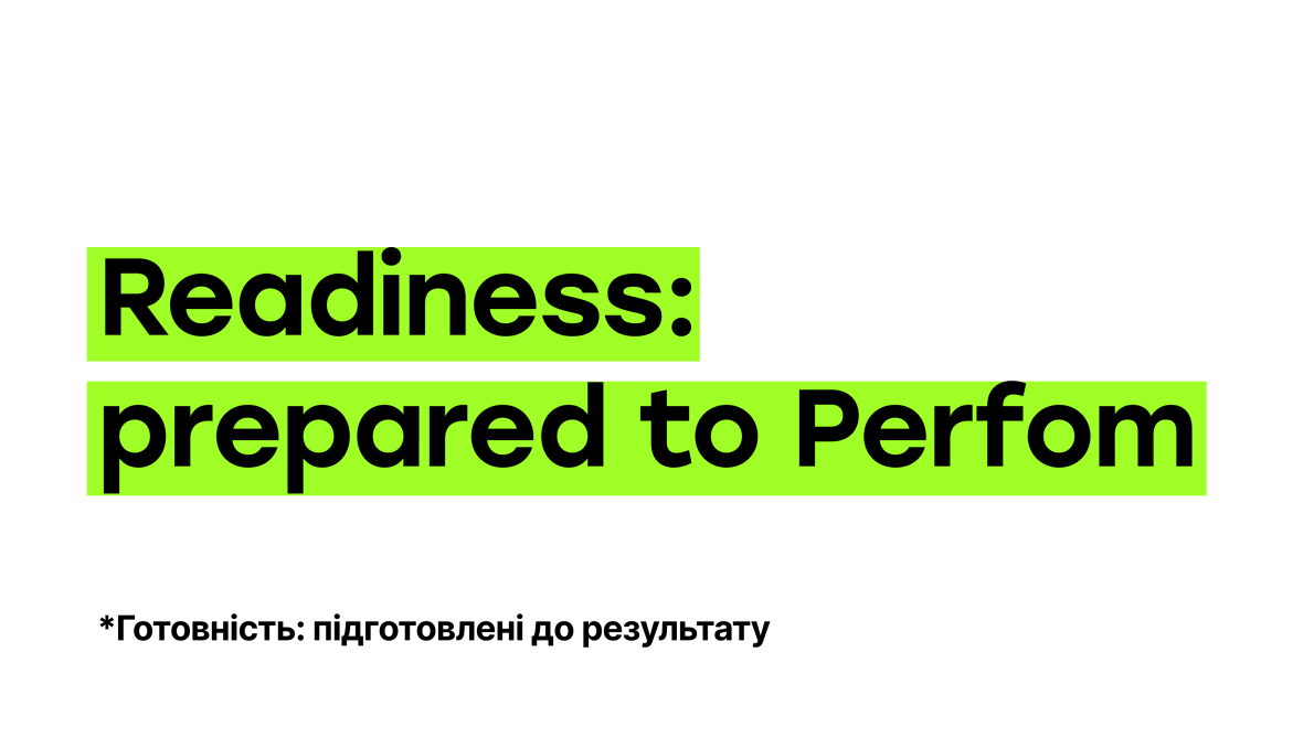 Фрагмент з презентації. Фрагмент з презентації.