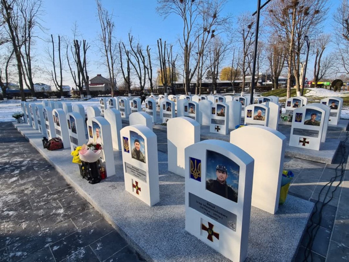 Алея Слави, Снятин, Івано-Франківська область.