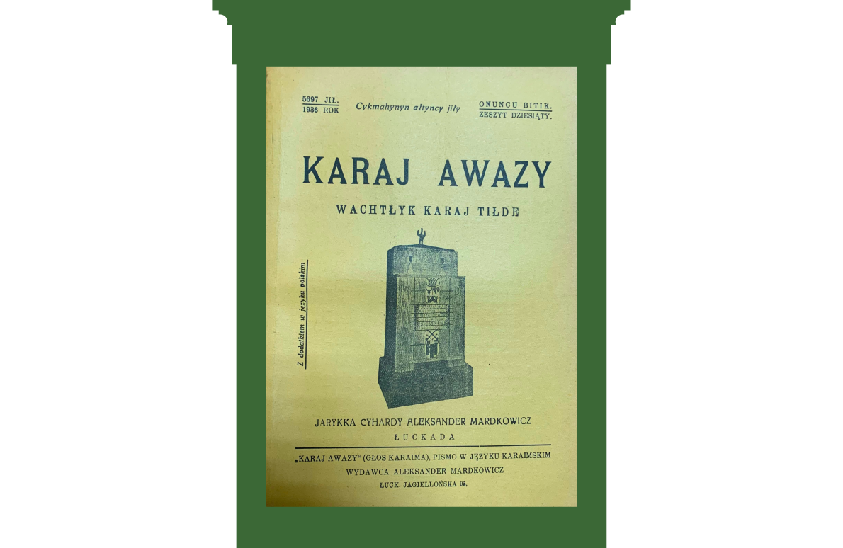 Обкладинка журналу № 10 Karaj Awazy.