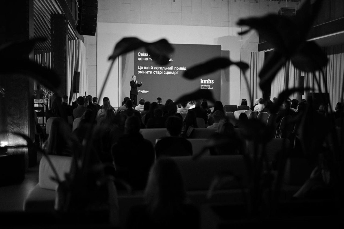 Фото з презентації інвестфонду Readiness. Фото з презентації інвестфонду Readiness.