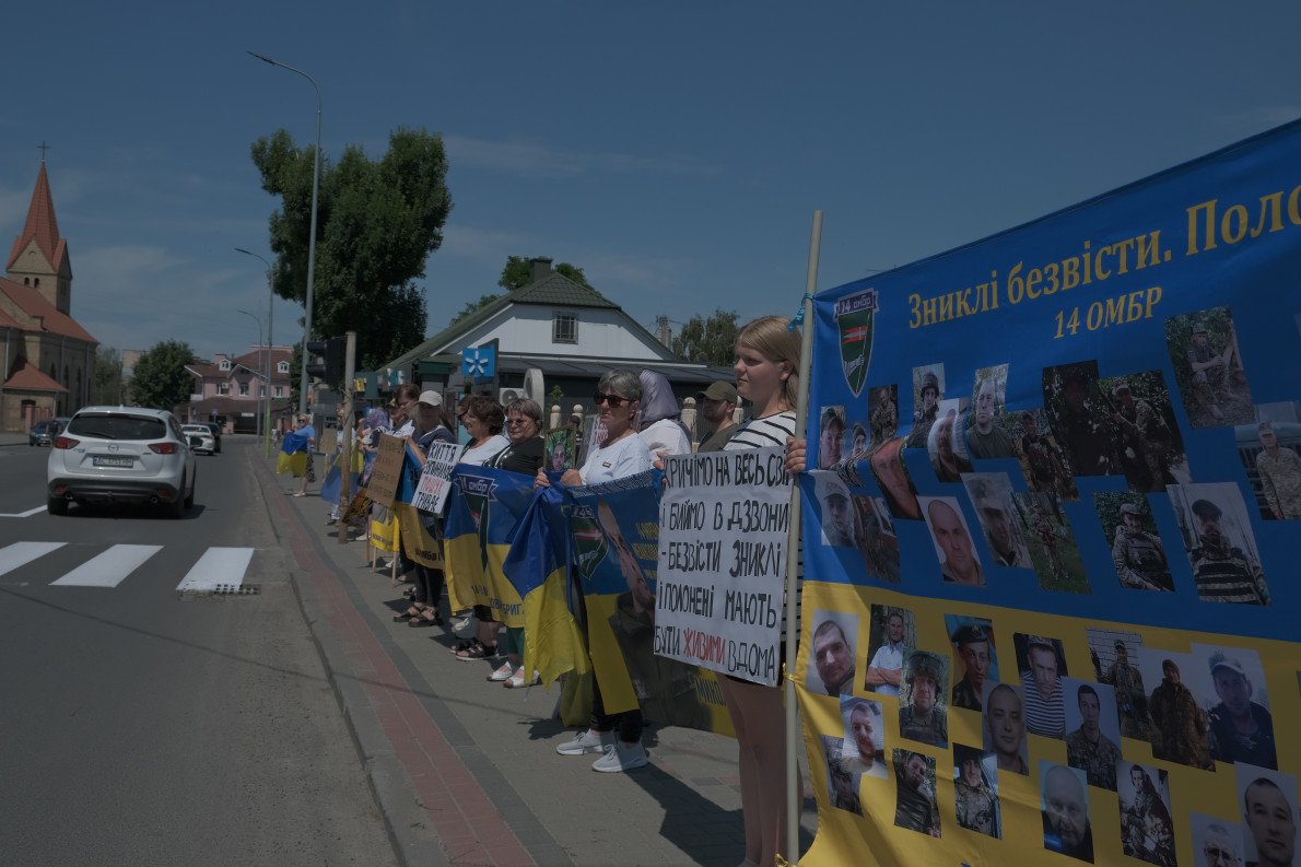 Акція на підтримку військовополонених і зниклих безвісти (Володимир, 6 липня 2025 року)