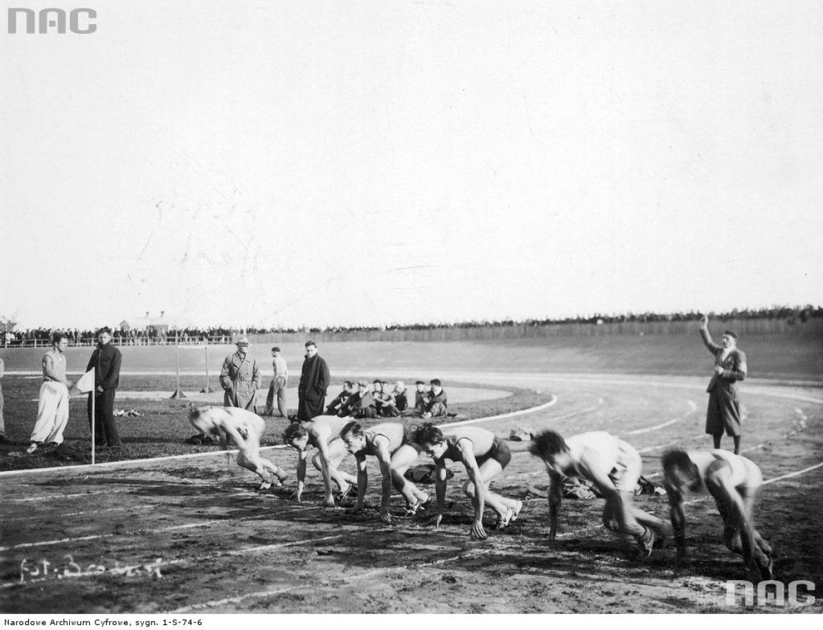 Відкриття стадіону «Авангард» у 1933 році. Відкриття стадіону «Авангард» у 1933 році.