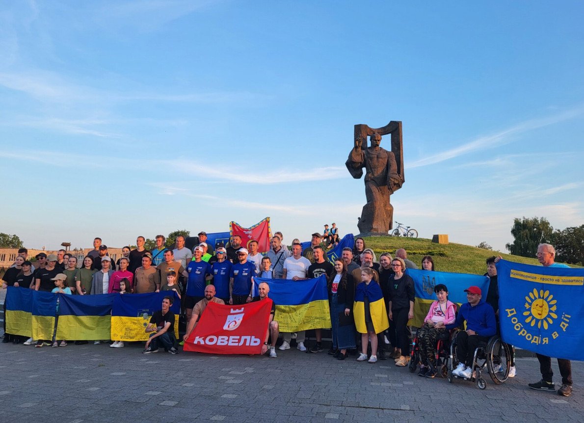 Міжнародна ініціатива «Місія Київ» у Ковелі. Фото: kowelrada