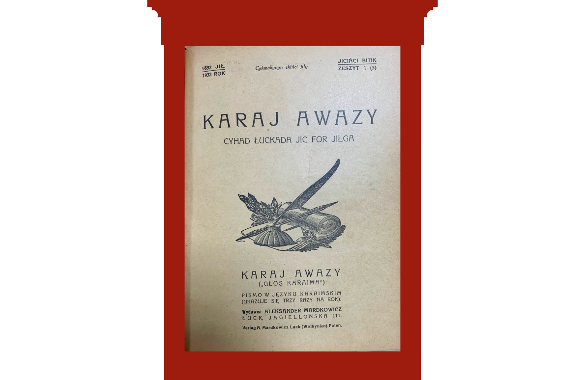 Обкладинка журналу № 3 Karaj Awazy.