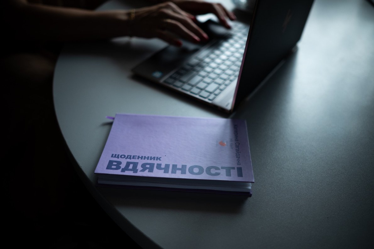 Кожен урок у центрі «Мій успіх» — від іноземних мов до математики й української — починається зі слів вдячності.