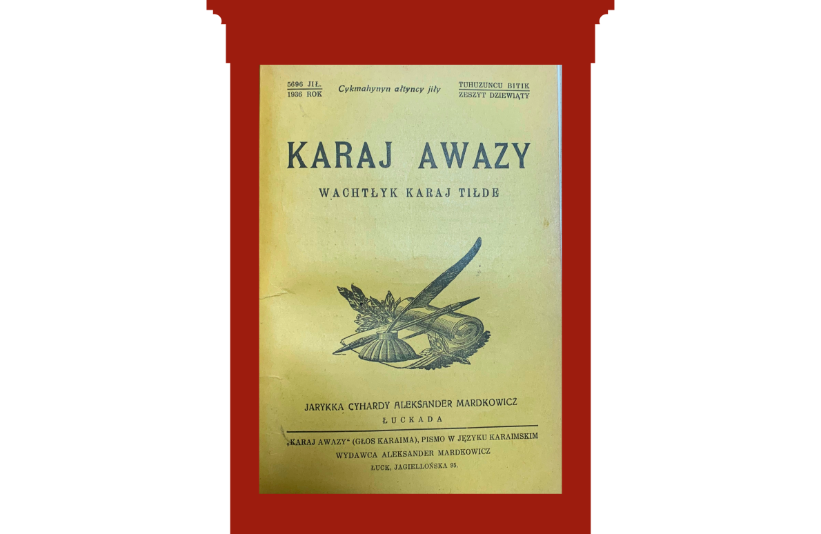 Обкладинка журналу № 9 Karaj Awazy.