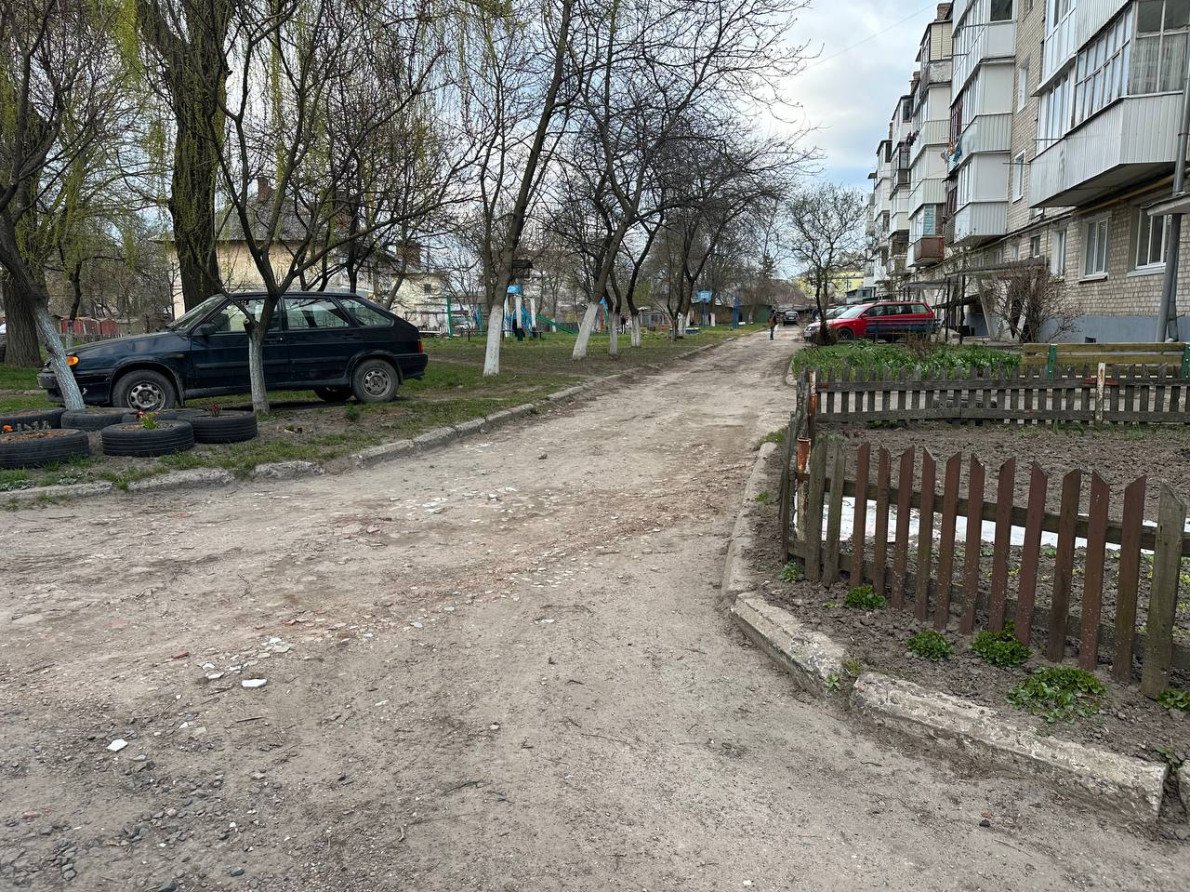 вул. Гірна, 2.