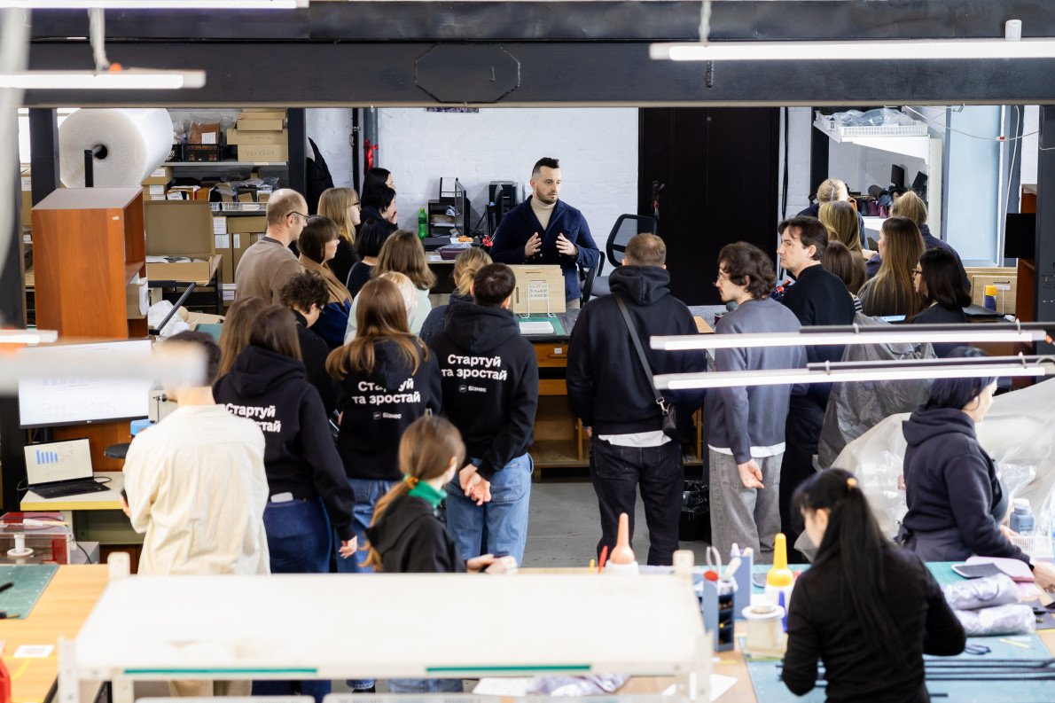 Майстерня бренду.