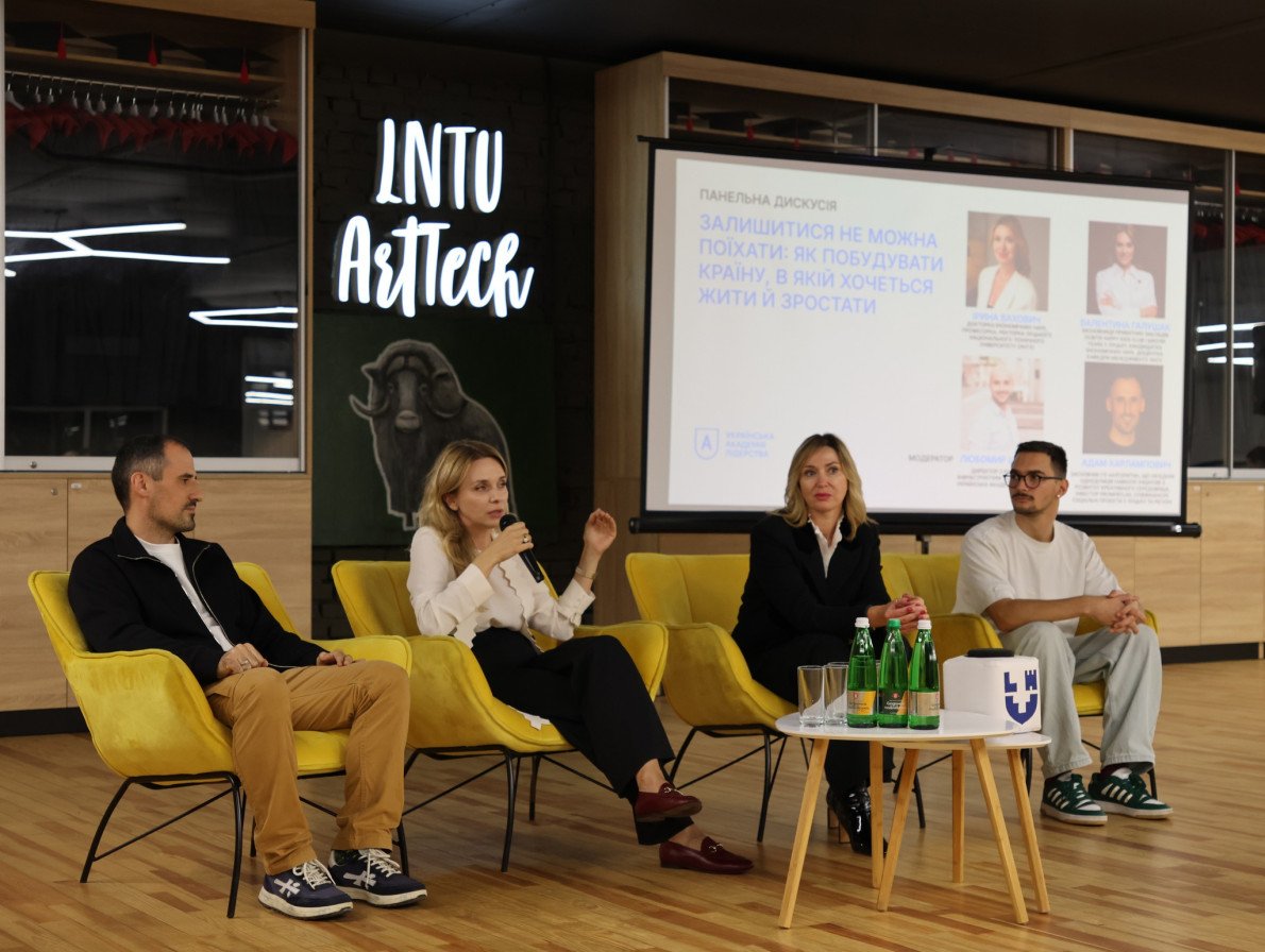 Адам Харлампович, Валентина Галущак, Ірина Вахович та Максим Шуляка. Фото з соцмереж ЛНТУ.