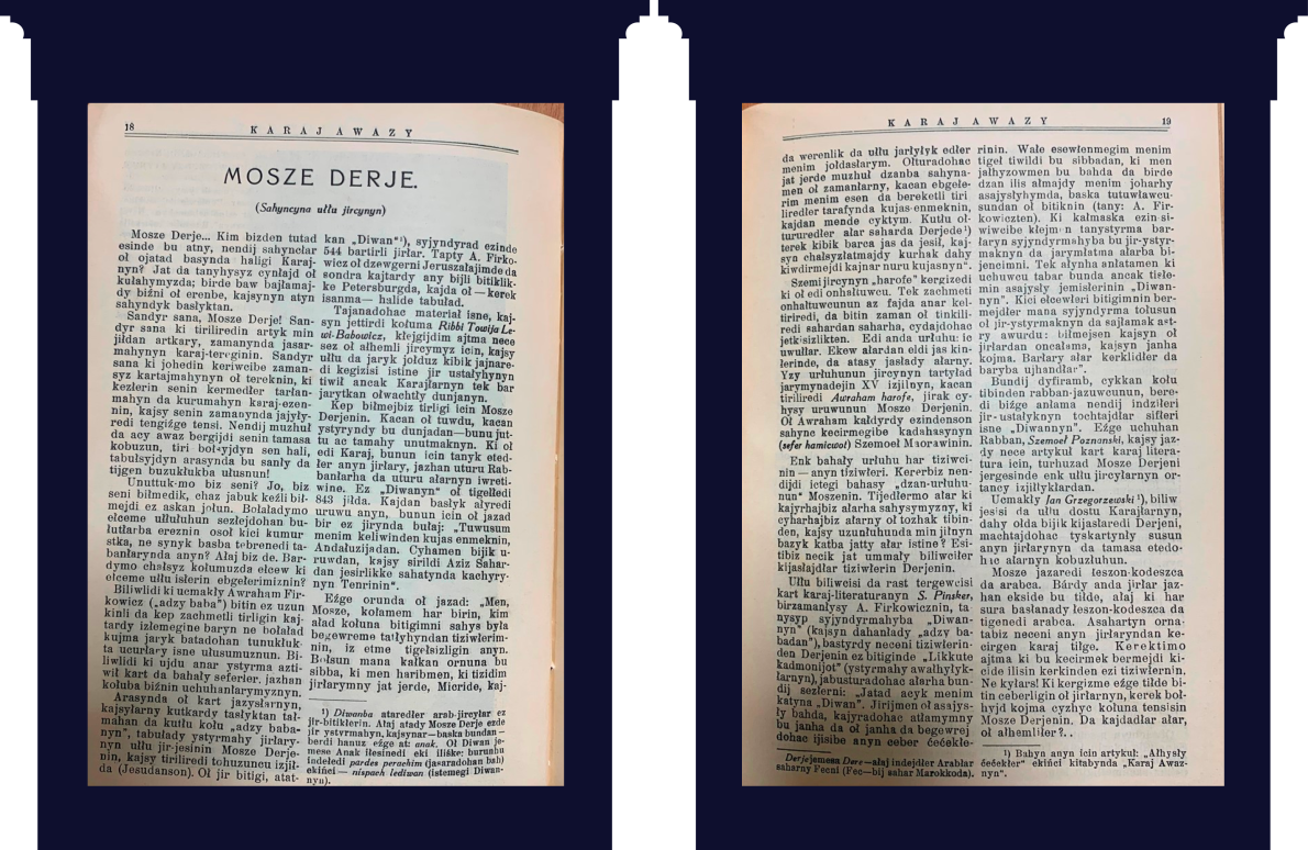 С. 18-19: Mosze derje. Sahyncyna ullu jircynyn — «Моше, твоя пісня великої туги».