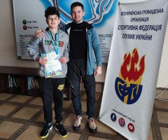 спортсмен