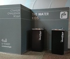 станція очищення води