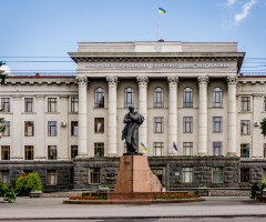 будівля університету