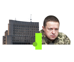 голова Волинської ОВА.