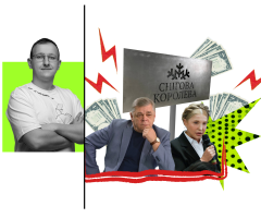 Кадри, плівки та криза старих брендів. Як волинська політика зустріла 2026 рік