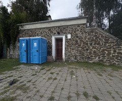 вбиральня.