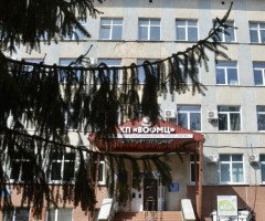 Фтизіопульмонологічний центр