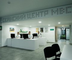 приміщення сервісного центру МВС.