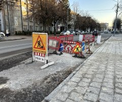 ремоно ділянка благоустрій