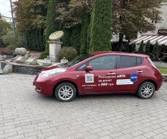 червоний автомобіль