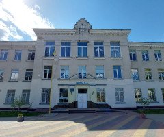 школа